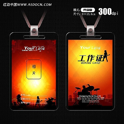 KTV����֤ PSD