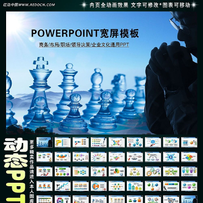 �ɹ� ����