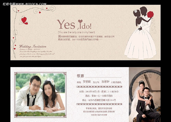 Ψ��������������� PSD