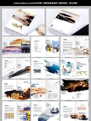 �й�����ҵ���������� PSD