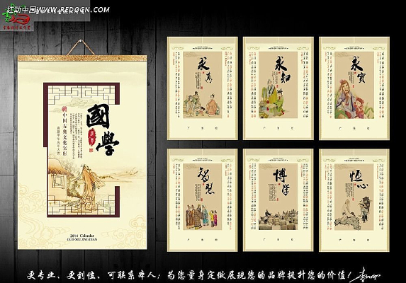 �й����ѧ2014���� PSD