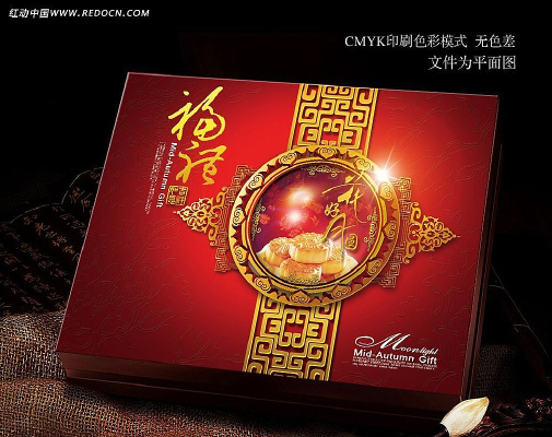 �����±���װ��� PSD