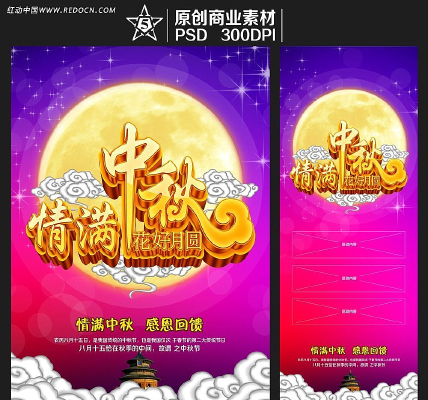 ��������