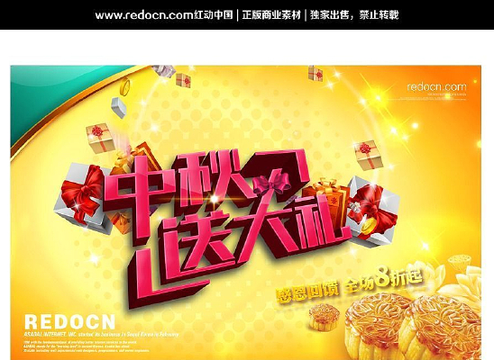 �����ʹ���