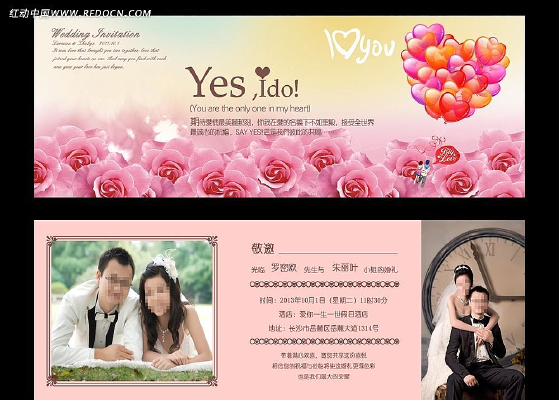 �ۺ�ɫõ�屳����������� PSD