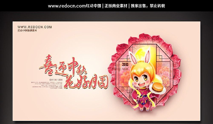 ϲӭ���ﺣ��չ�����