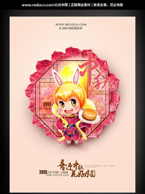 ϲӭ���ﺣ�����