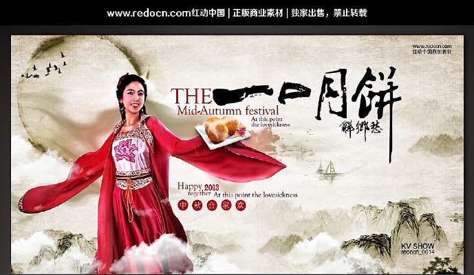 ��������