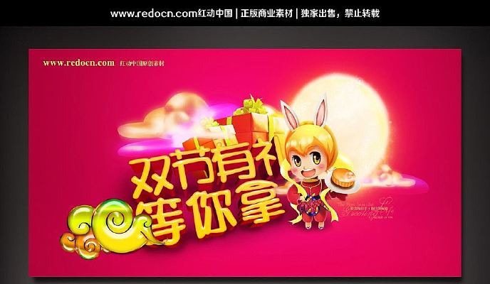 ˫��������������ﺣ�����