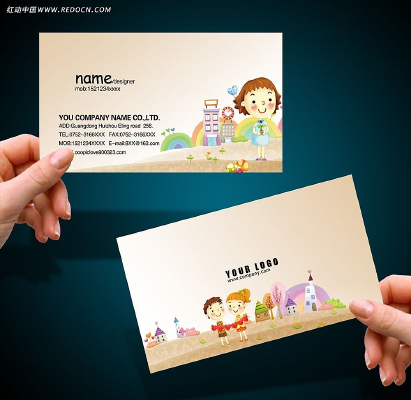 ���������׶�԰��Ƭ PSD