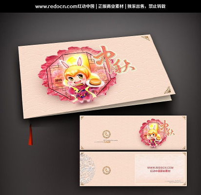 ��ɫ��Ƭ���