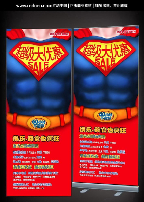 ���˷�װ�����������չ�� PSD