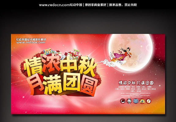 ��ɫѣ�ⱳ��