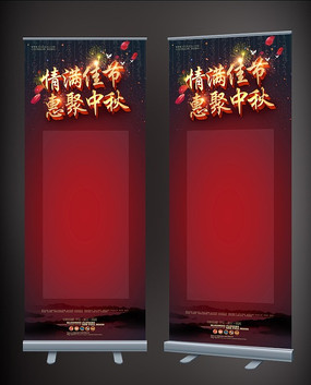 �����ѽڻݾ�����