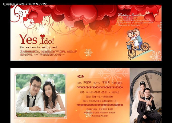 ������������� PSD