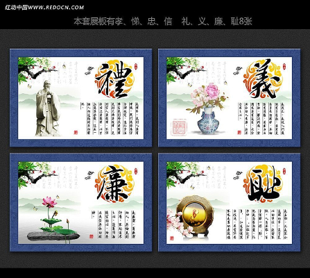 ��ѧչ���ز�