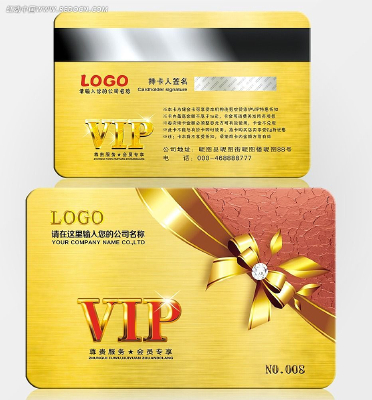 ���½�ɫVIP��Ա�� PSD