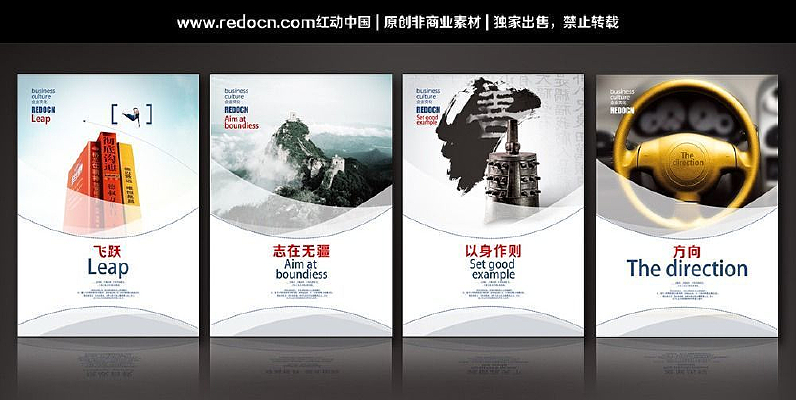 ��ҵ�Ļ�չ��֮��Ծ PSD