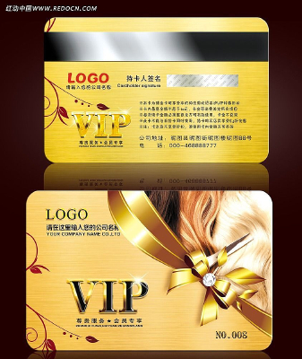 ����VIP�������� PSD