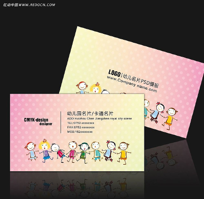 �׶�԰��ͨͼ��