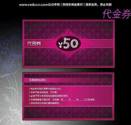 ��Լ��ɫŷʽ���ƴ���ȯ AI