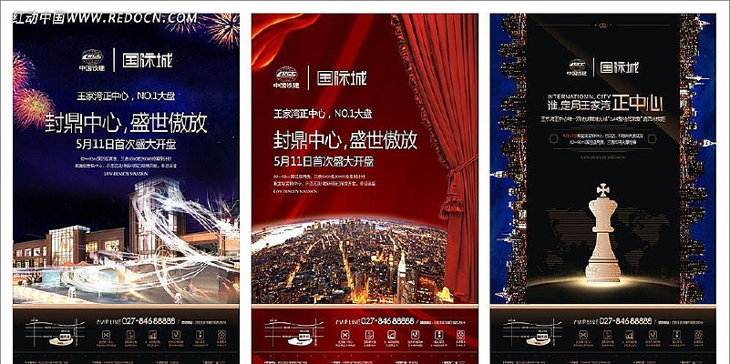 �ز����̱�ֽ������ CDR