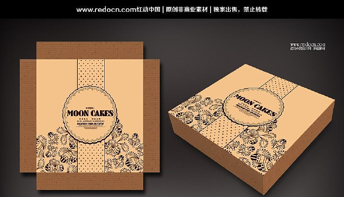 �����±���װ��� PSD