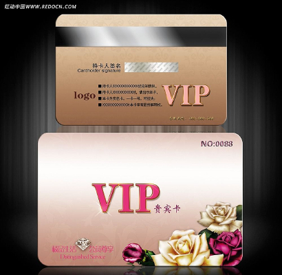 Ů����������VIP�� ���λ�Ա�� PSD