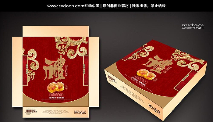 �����±���װ������ PSD