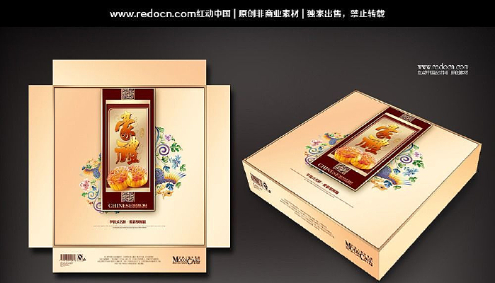 �����±������� PSD