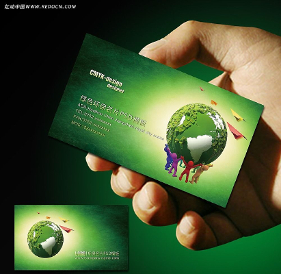 ��ɫ������Ƭ