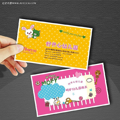 �׶�԰��Ƭ����ͼƬ