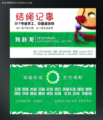 ��Ʒ����Ƭ