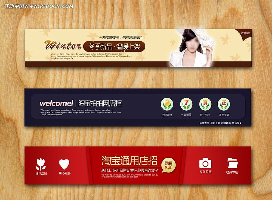 �Ա�ͨ�õ���PSD�ز� PSD