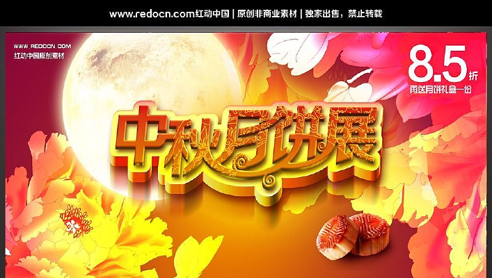 �����±�չ