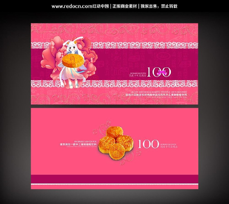 �����±������