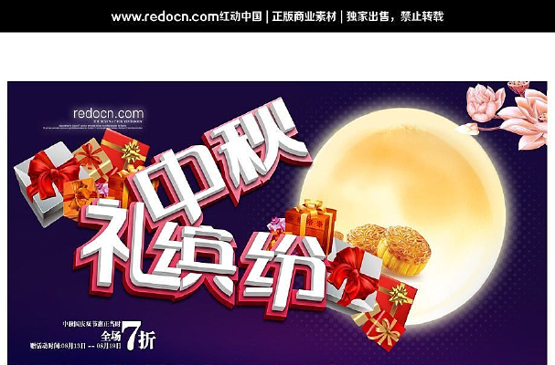 �ͷ�����