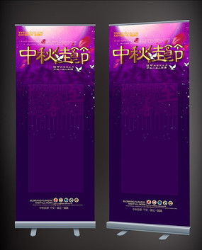 ����ѽڽ���չ�����