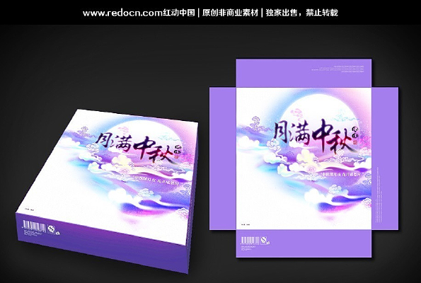 ��ɫʳƷ����