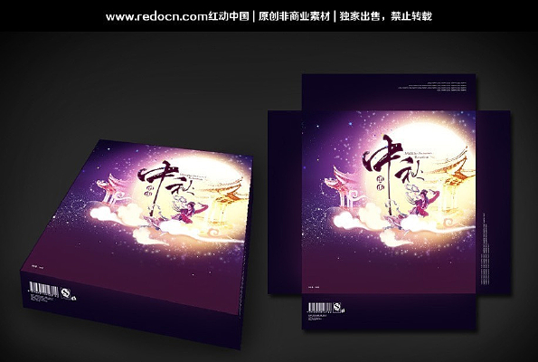 �±�װ�����