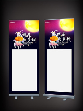 ��ͨ���Ӷ���Ů��