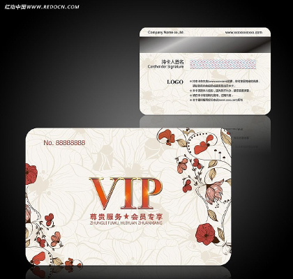 ���Ż��ƻ�Ա�� PSD