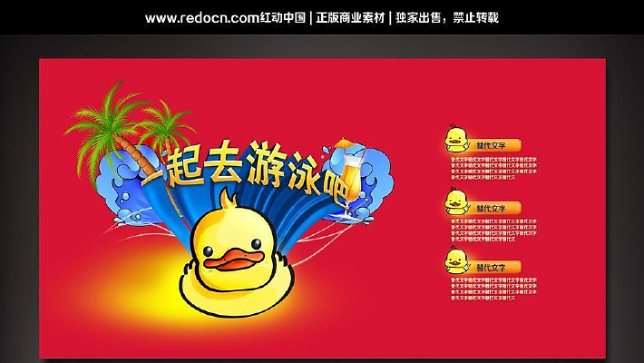 Ѽ�ӿ�ͨ��Ӿ