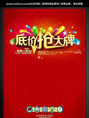 �ͼ�������