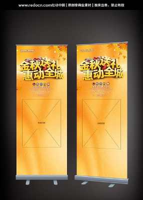 ��������ݶ�ȫ��չ�� PSD