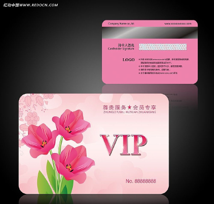 ��ɫ�ʻ���Ա�� PSD