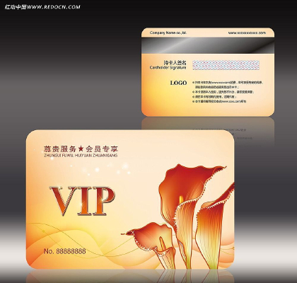 ��ɫ��������Ա�� PSD