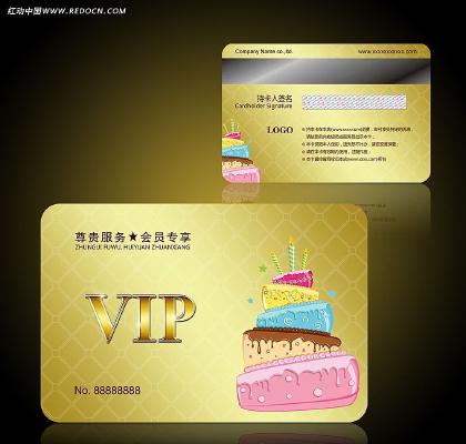 ��ɫ������Ա�� PSD