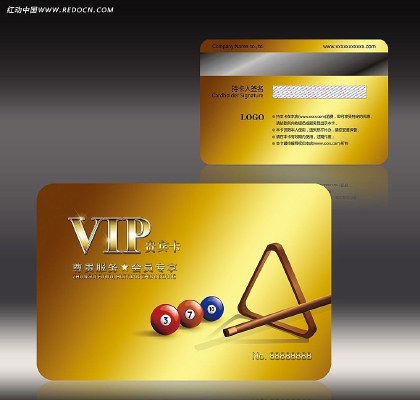 ��ɫ�ߵ������Ա�� PSD