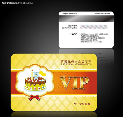 ������Ա�� PSD